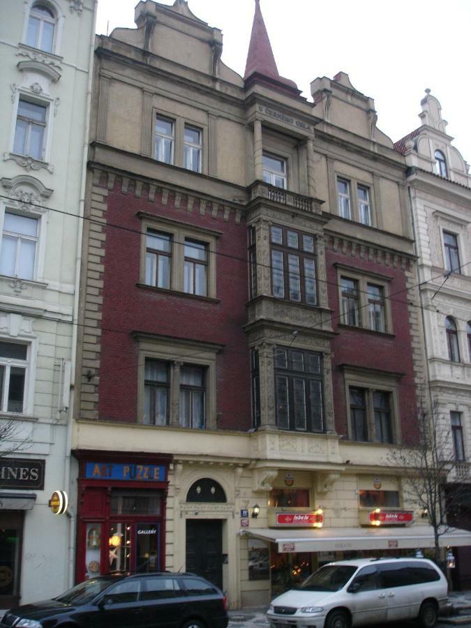 Black Eagle Apartment